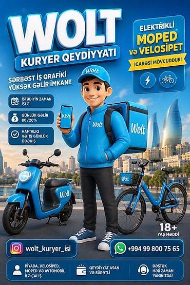 kurye: Sürücü-kuryer tələb olunur, Şəxsi nəqliyyat vasitəsi ilə, Həftəlik ödəniş, Təcrübəsiz — 1
