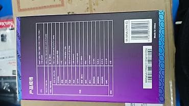 hisense soyuducu: Soyutma sistemi Cooler Master, Kuler — 2