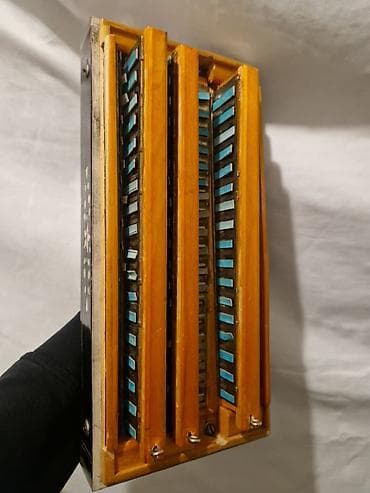 Qarmon, Akustik — 3