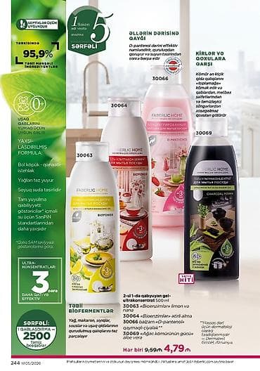 Gel Faberlic Qab yumaq üçün — 4