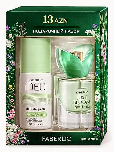 Kosmetik dəst, Faberlic, 2 məhsul — 3