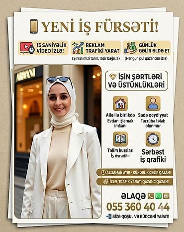 evde xadime: SMM menecer tələb olunur, İstənilən yaş, Təcrübəsiz — 1