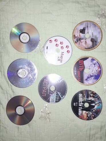 güvən riyaziyyat 9 cu sinif: DVD diskləri toplusu Məzmun: - “15 минут” (Дмитрий Балашов təqdimatı) — 2