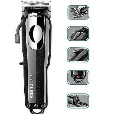 vgr sac qirxan: Saç qırxan maşın, Geemy, Yeni, Pulsuz çatdırılma, Ödənişli çatdırılma, Rayonlara çatdırılma — 1