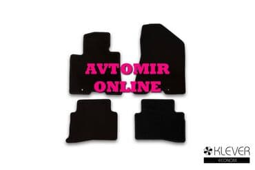 kia k2500: Kia sportage ucun ayaqalti kovrik novline 2016 🚙🚒 ünvana və bölgələrə — 1