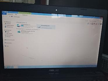 asus x 550 c: ASUS 15.6 ", Intel Core i3, < 128 GB — 3