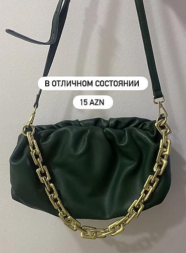 Забирать рядом с ЦУМ 5 мин пешком или отправка на такси курьером 🚚