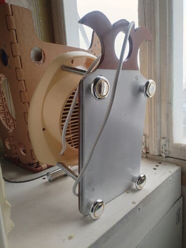 sarlar: Digər qab-qacaq və mətbəx ləvazimatları — 5