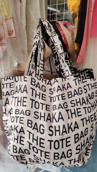 brend house sumqayıt: Çantalar — 2