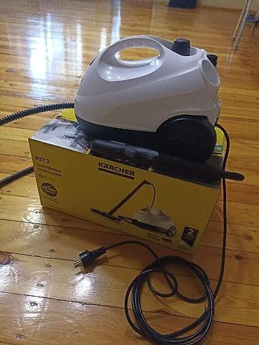 par utusu: Kärcher KST 2 buxar təmizləyicisi - Model: KST 2 (Steam Cleaner / — 1