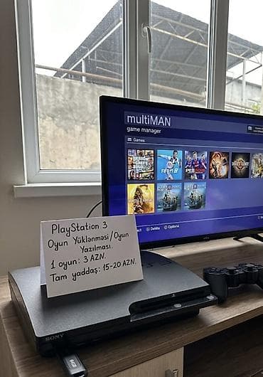 playstation prokat: Təmir Sony Playstation, Proqram təminatının yüklənməsi — 2