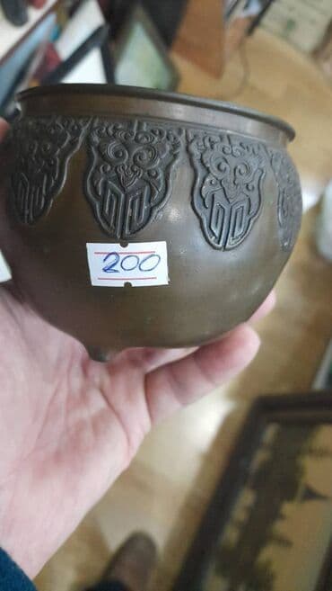 qədim romada əsgər ayaqqabısı: Antik bürünc kasa (XIX əsr, Çin / Tibet) Nadir bürünc kasa, son Çinq — 1