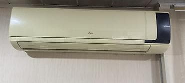 elite kondisionerleri: Kondisioner 50-60 kv. m, Split sistem — 2