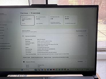 hyperx cloud alpha s: ASUS TUF Gaming F16 noutbuku - Ekran: 16" dar çərçivəli, təxminən 90% — 6