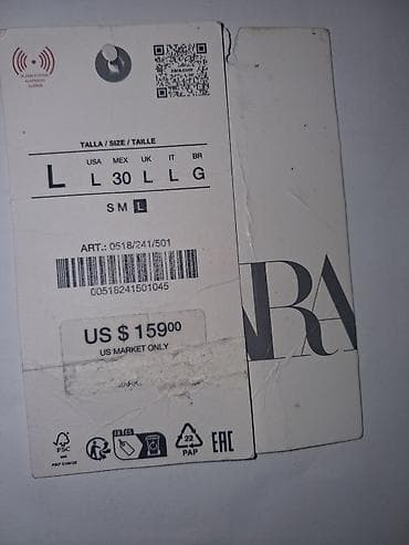 Оригинальный брендовый тренч Zara (Изумрудный / Water Repellent) — 3