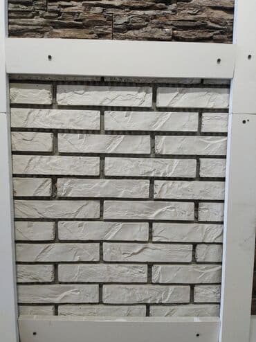 tap az tamet daslari: Dekorativ divar üzlükləri – “ağ kərpic” fakturalı panel - Material — 1
