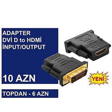 pc kamputer: DVİ Adapterlər/Konverterlər (Çeviricilər) ⭐DVİ İ (24+5) to VGA – 5 AZN — 3