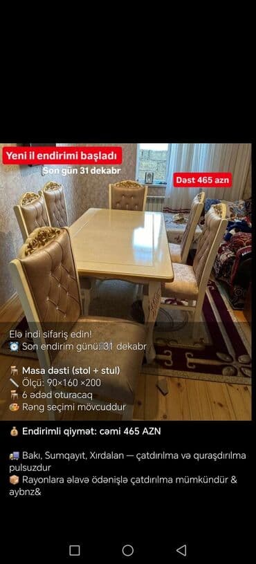 Masa və oturacaq dəstləri: Qonaq otağı üçün, Yeni, Açılmayan, Dördbucaq masa, 6 stul — 6