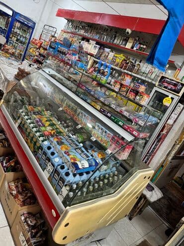 Vitrin soyuducu satılır. - Ön şüşəli, maili vitrin dizaynı –