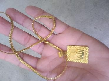 комплект: В комплекте: Кольцо, Желтое золото — 9