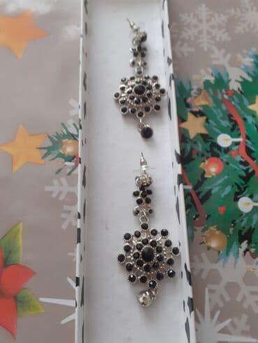 islenmis qizil sirqalar: Sırğa, Ünvandan götürmə — 3