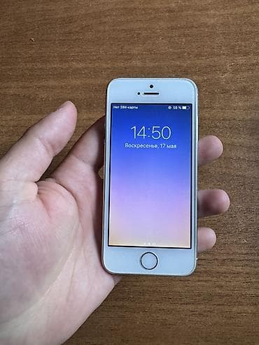 tecno spark 10 c: IPhone 5s, Gümüşü, Barmaq izi — 2