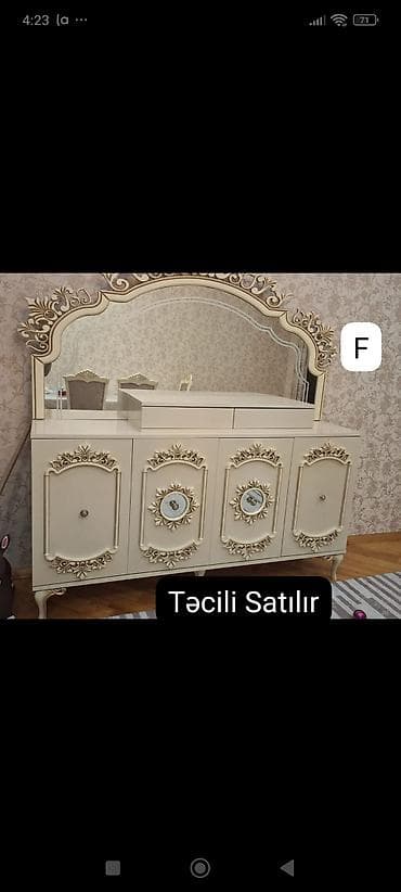 divanlar islenmis: İşlənmiş, Güzgülü — 1