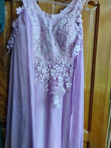 cicekli don: Ziyafət donu, Maksi, S — 1