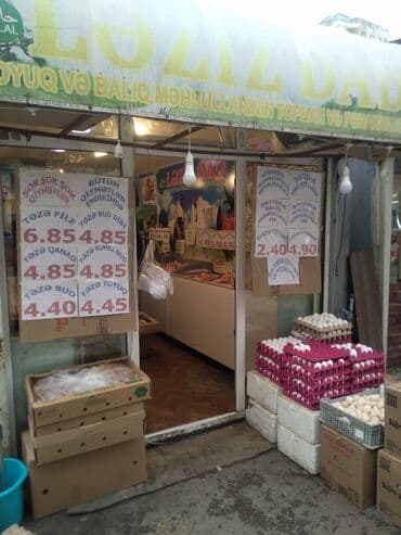 əmlak: 6️⃣0️⃣0️⃣Aznə icareye verilir. Obyekt 2005 ilden fealiyyet gosterib — 9