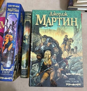 harry potter eynekleri: Cildlənmiş fantaziya kitab seriyası, parlaq üzlükləri və — 6