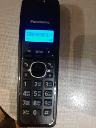 panasonic lumix: Stasionar telefon Panasonic, Simsiz, Yeni, Ünvandan götürmə — 3