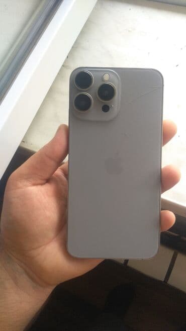 ipad air чехол: IPhone 15 Pro Max — 1