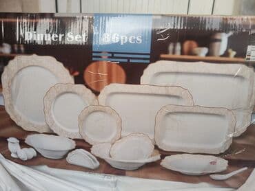 Nahar dəsti, rəng - Bej, 12 nəfərlik