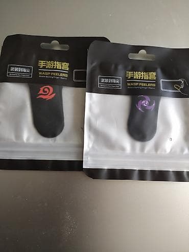 plestesin 2: Usde 2 elcek hediye ünvan Ehmedli metrosu — 2