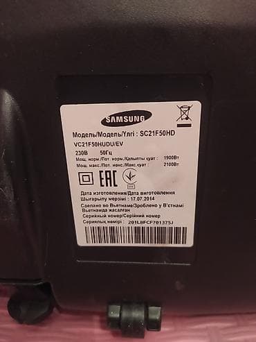 Ütülər və buxarlayıcılar: Təcilli olaraq satılır Əlim yandıda satılır — 3