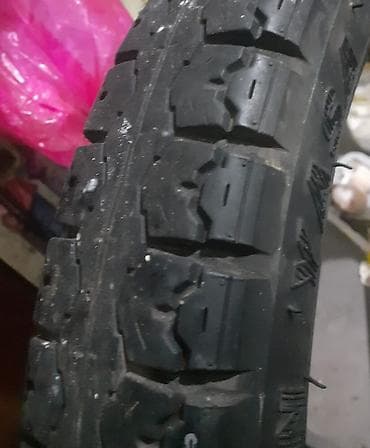 17 diskler: Şin R 17 — 2