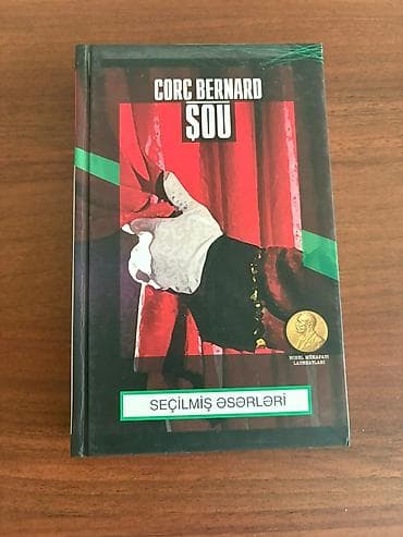 Corc Bernard Şou seçilmiş əsərləri.Çatdırılma Sumqayıt şəhərində və