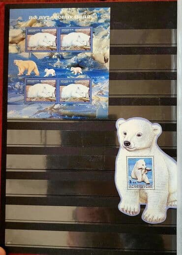 где купить марки для коллекции: Markalar kolleksiya üçün. Fotolarda olmayan çox sayda davamı var — 9