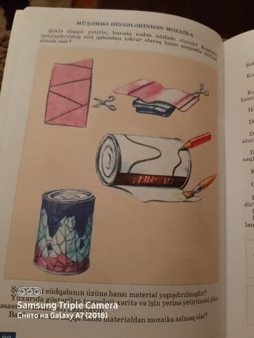 объявления отдам в хорошие руки: Tezedir. Cox gozel orgedici kitab. 2м — 3