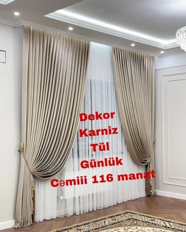 kreditle perdeler: Yeni, Vilyur Pərdə, rəng - Bej, Ünvandan götürmə — 1