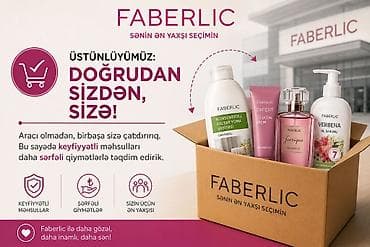 Kosmetik dəst, Faberlic, 4 məhsul — 1