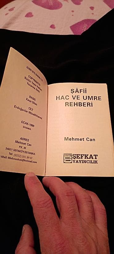 valiz cantalar: Məhsul: Dini kitablar dəsti 1) Qurani-Kərim Əlifbası - Nəşriyyat — 6