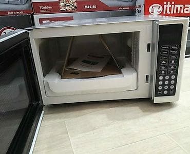 efba soba: Mikrodalğalı soba Silver, Ayrıca dayanan, Mikrodalğalar ilə, rəng - Boz, Yeni — 3