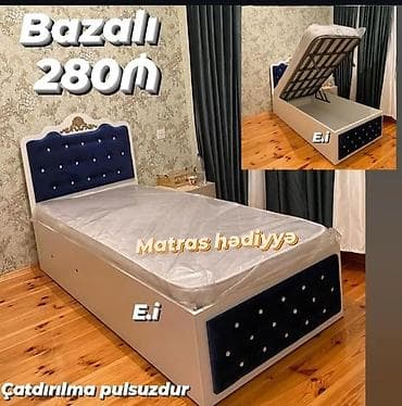 Təknəfərlik çarpayı, Bazalı, Matras ilə