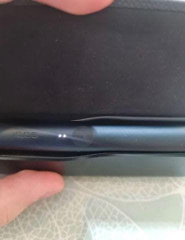 Musiqi alətləri: IQOS cihazı üçün orijinal daşıma və qoruyucu futlyar - Model: IQOS — 3