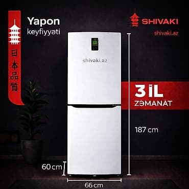 ağ qulaq: Yeni 2 qapılı Shivaki Soyuducu Satılır, rəng - Ağ, Təkərli — 1