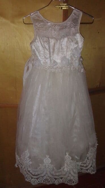 Audi: 10 - 12 yaş — 2