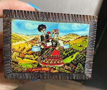 al mucru: Mücrü — 2