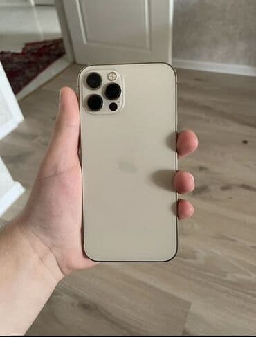 iphone yeni: IPhone 12 Pro, 128 GB, Qızılı, Simsiz şarj — 1