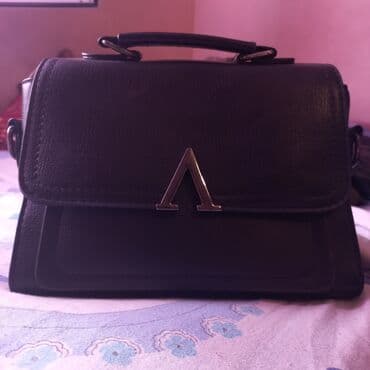 qaşlı çanta: Profildə olan digər məhsullara keçid edib baxa bilərsiz — 2